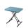 Adjustable height plastic folding tables