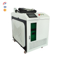 Hand Hold 2000W Fiber Laser Cleaning Machine