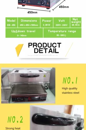 Commercial Up and Down Electric Salamander Machine/Kitchen Salamander Toaster