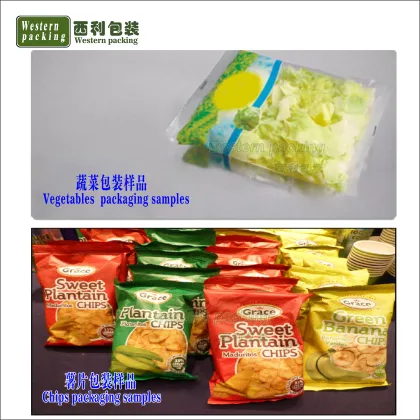 Automatic Multihead Weigher for Packing Dried Cranberries in Plastic Bags