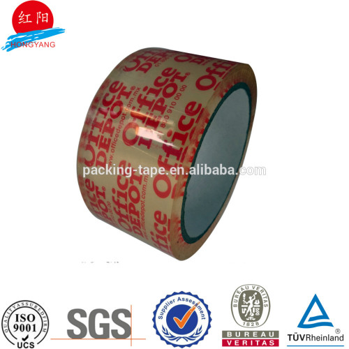 bopp logo printed packaging tape