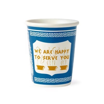 [We Are Happy To Serve You" Ceramic Mugs