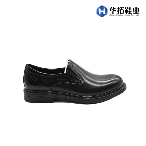 Κομψή συλλογή ανδρικών παπουτσιών υψηλής ποιότητας