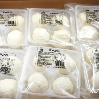 Soufflé ( red bean paste)