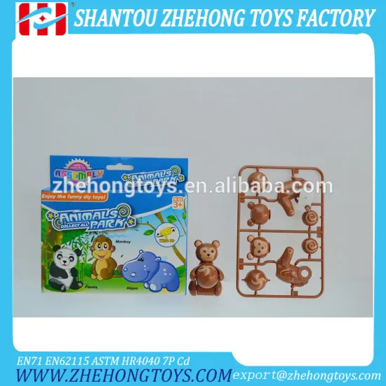 9PCS Animal Monkey DIY kids assembly toys