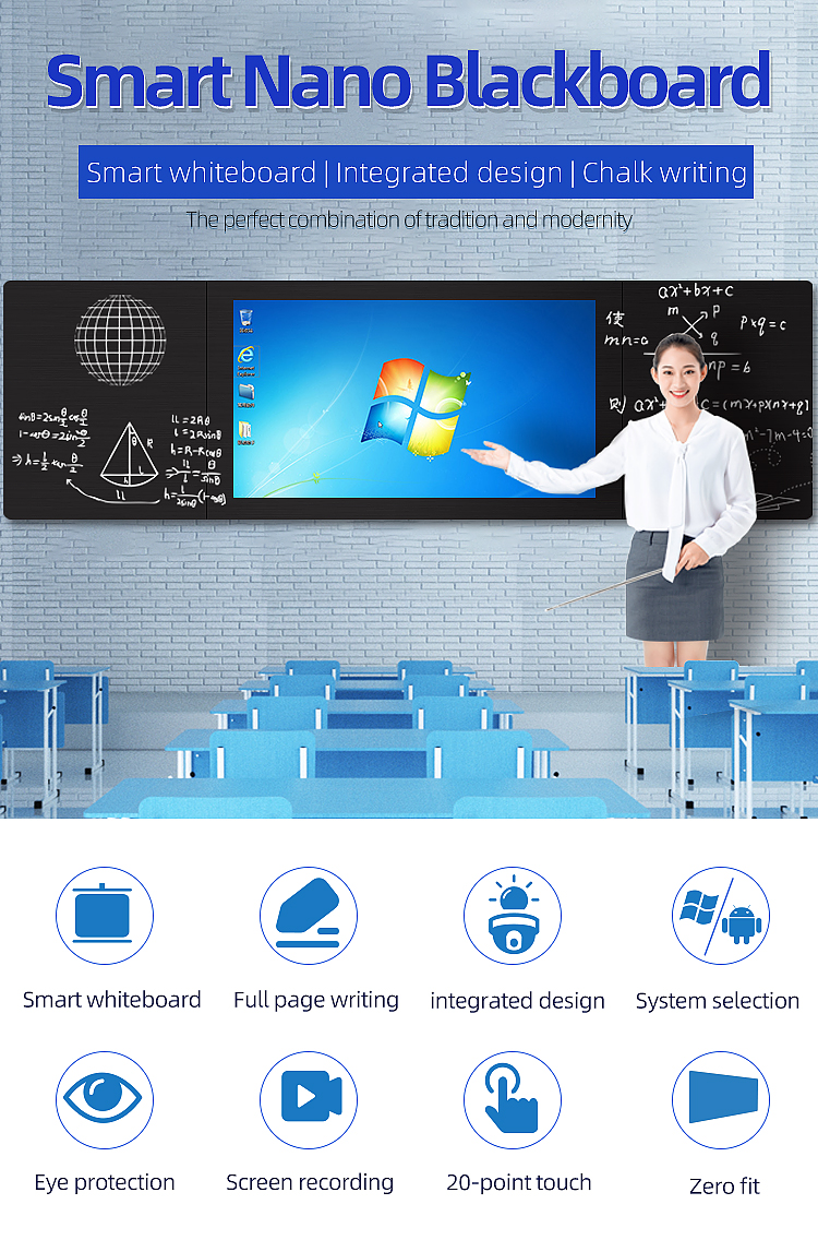 large touch screen computer