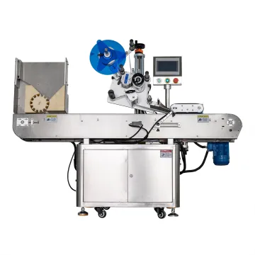Worth Investment: Automatic Sticker Labeling Machine for Small Round Jars and Bottles