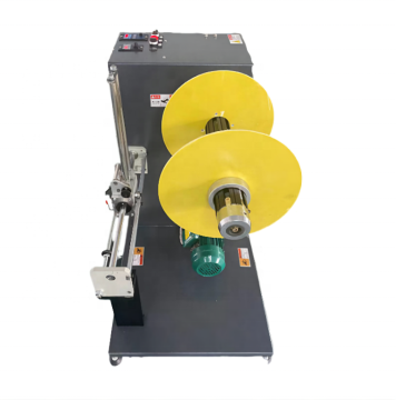 Waste Material Winder για μάσκα Μη υφασμένα ύφασμα, PVC Plastics και λεπτό φιλμ: Wire Welling Machine