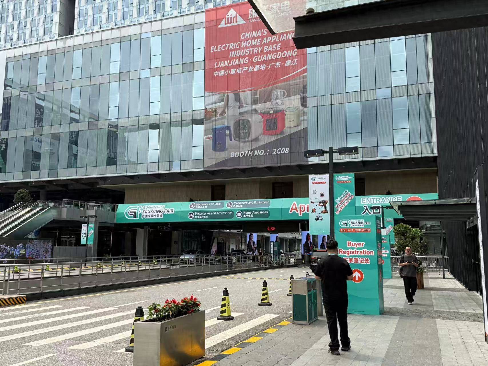 Debut at Canton Fair! Ruisilaifu Launches KUMA Brand to Redefine the Global Motorcycle Tire Industry1