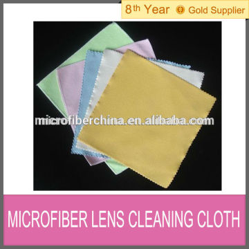 Microfiber LCD Cleaning Cloth,lint free