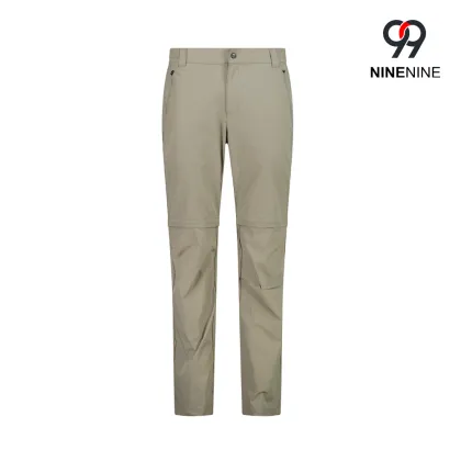 Mens Quick Dry Zip Off Stretch Pants