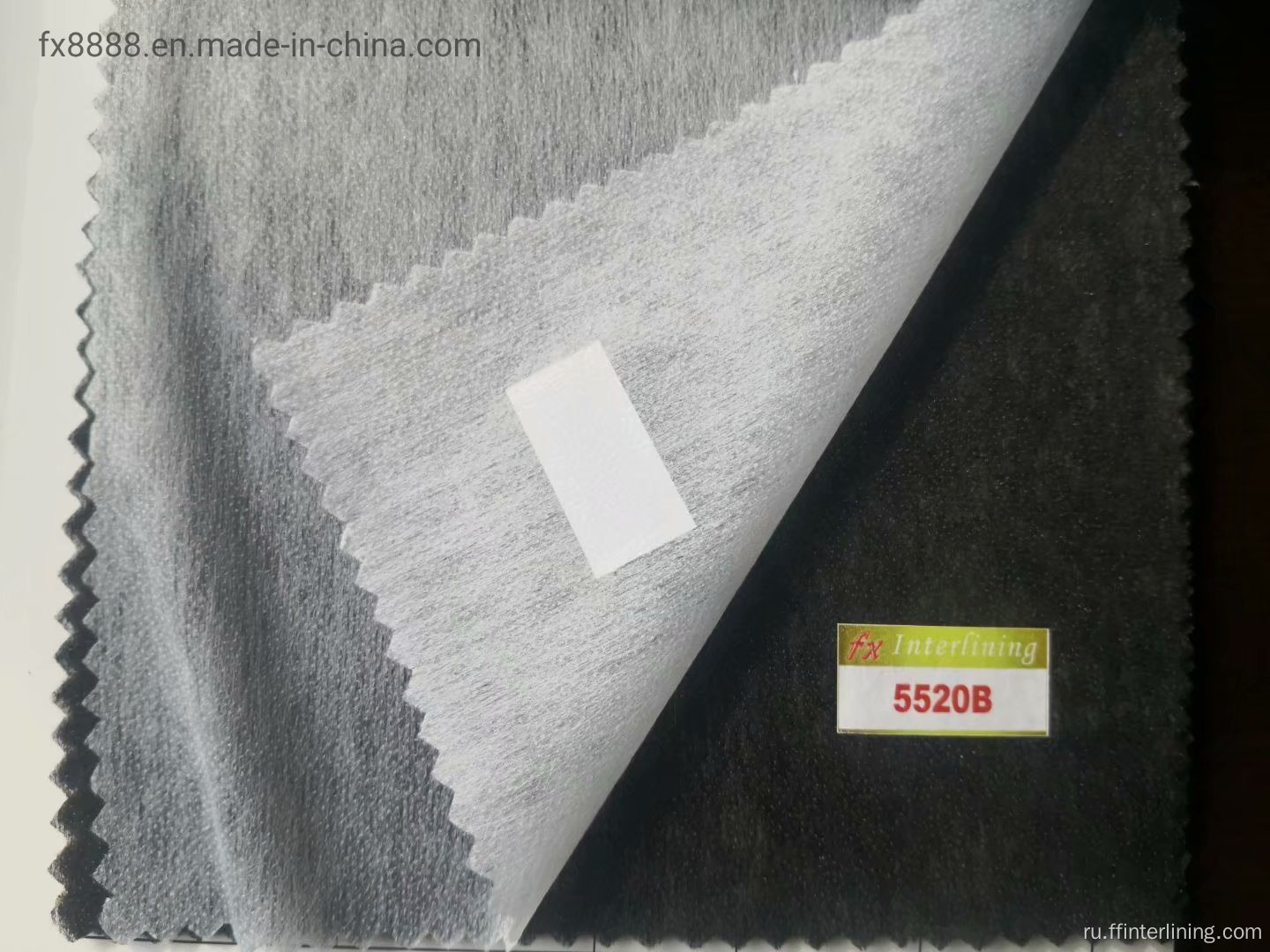 50% нейлон 50% полиэстер Самый дешевый бумажный плавкий нетканый материал Термоусадочная подкладка