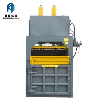 Practical and Affordable Vertical Hydraulic Baler Machines | Search Engine