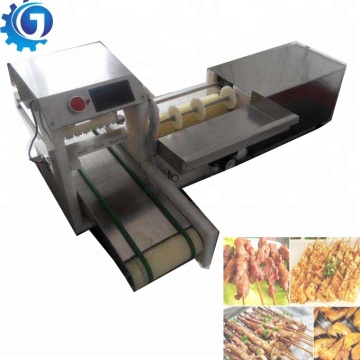 Satay Kebab Skewers Grill Machine
