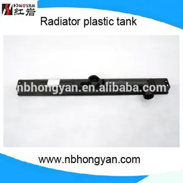 RADIATOR PLASTIC TANK FOR HILUX