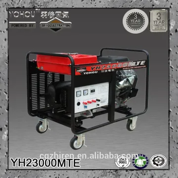 powerful gasoline generator use 20% less fuel generator