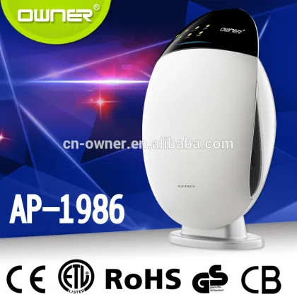 2015 new design HEPA filter air purifier cigarette smoke in home or office