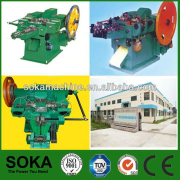 2016 New series Z94-4C 4kw automatic china nail making machine
