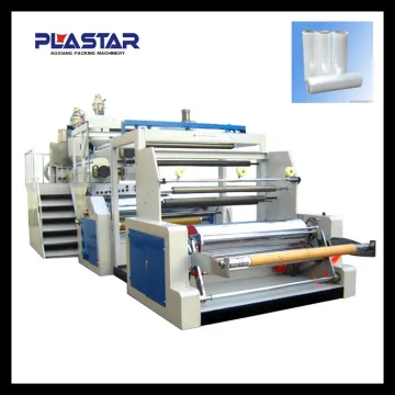LLDPE Stretch Film Machine / Stretch Film Extruder