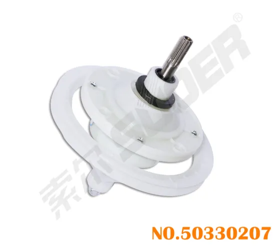 Suoer Lowest Price Washing Machine Speed Reducer Washer Parts Gear Box
