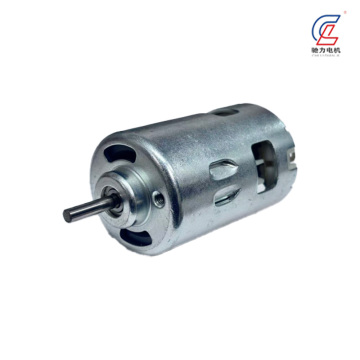 Motor de baixa tensão para pequenos dispositivos