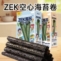 ZEK nori Roll Crispy hollow nori for children