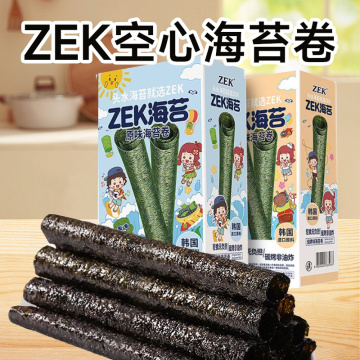 ZEK nori Roll Crispy hollow nori for children
