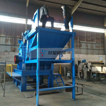 Scrap Metal Grinder Equipment Machine