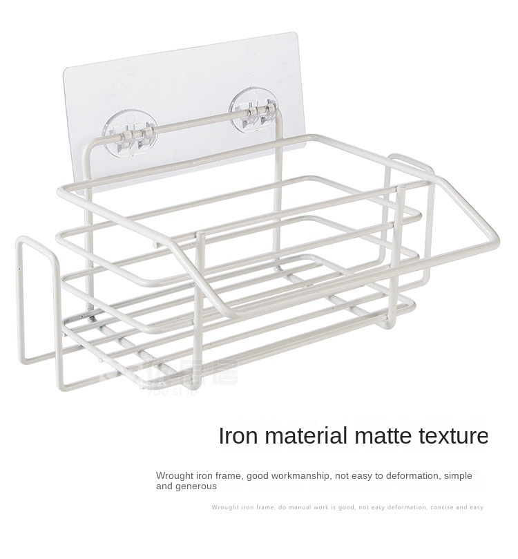 Multi-Functional Metal Towel Cloth Tool Storage Rack