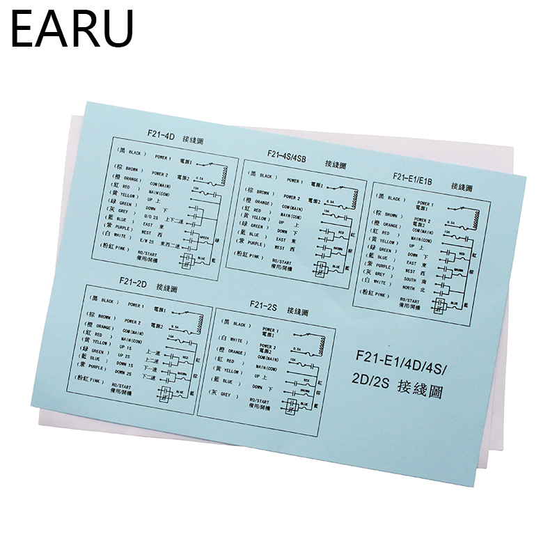 220V 12V 24V 380V Industrial Remote Controller Switches Hoist Crane Control Lift Crane 1 Transmitter + 1 Receiver F21-E1 Arrow