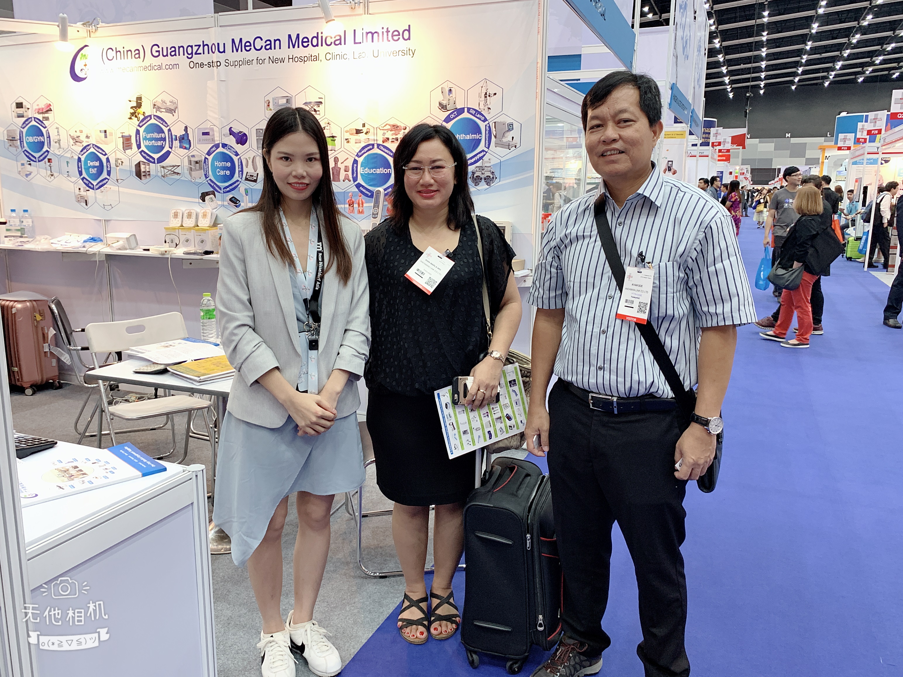 Medical Fair Thailand 2019 (10)