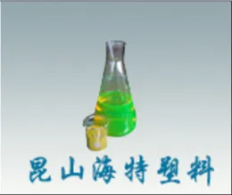 Solvent Green 7