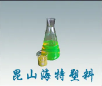 Solvent Green 7