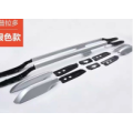 Aluminum Alloy Spare Car Auto Parts Roof Rack Luggage Roof Railing Design