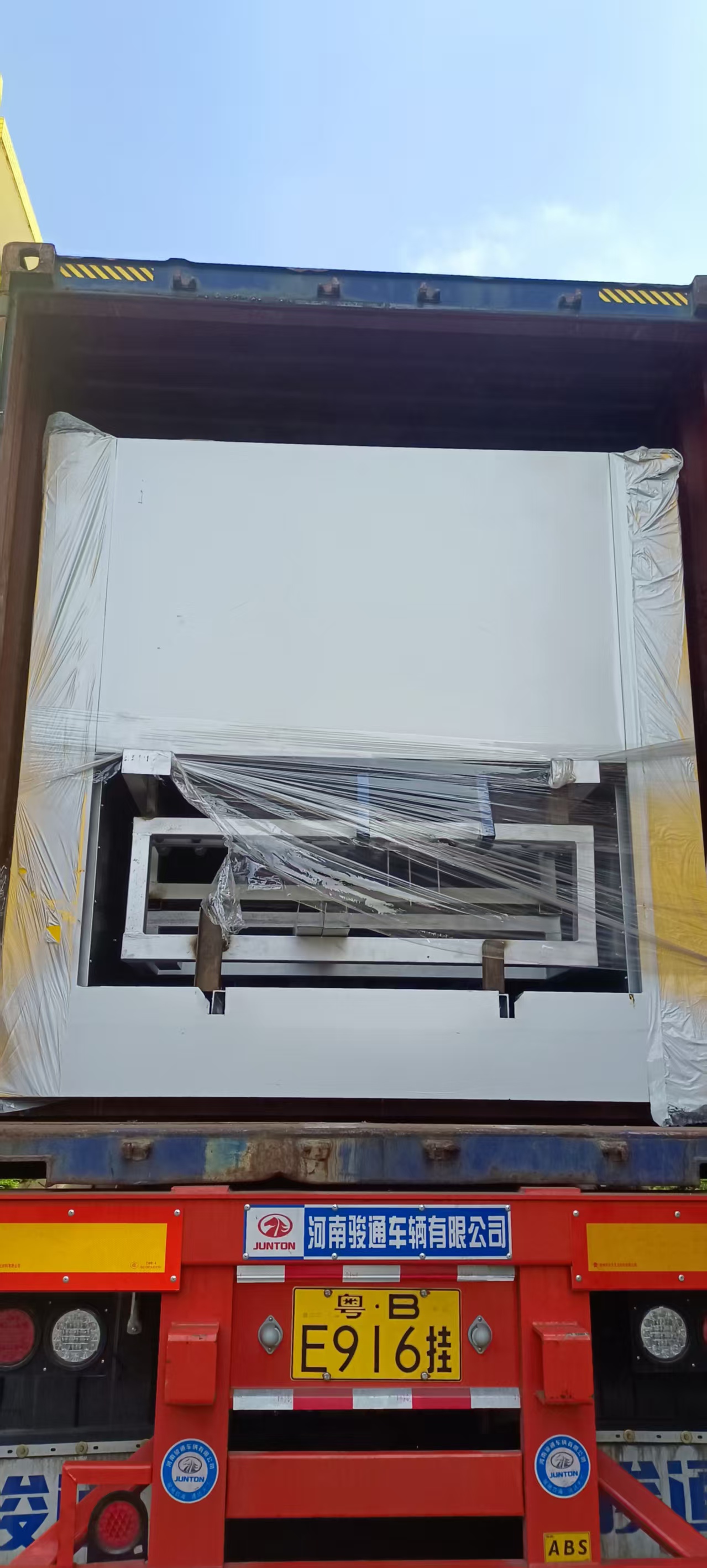 woodgrain transfer furnace