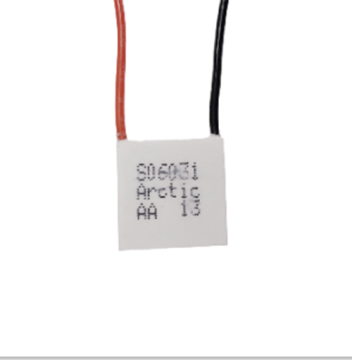 20*20mm TEC1-03106 Thermoelectric Peltier Heatsink 3.7V 8W