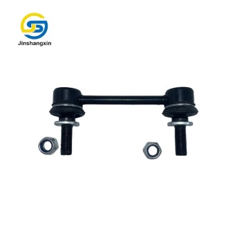 JSX Stabilizer Link for Ford FUSION/Mondeo 2013- / LINCOLN MKX 2013-