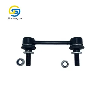 JSX Stabilizer Link for Ford FUSION/Mondeo 2013- / LINCOLN MKX 2013-