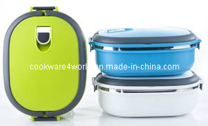 Stainless Steel Rectangle Lunch Box (YJ-RLB210)