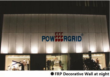 GRP Pultruded Grating Decorative Wall