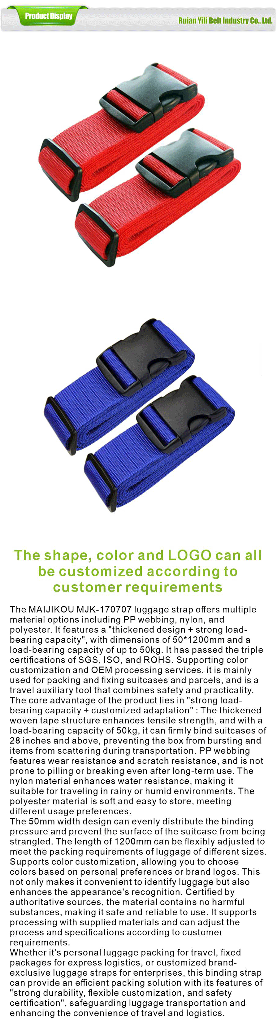 Other processing categories-xiangqing1-YL055