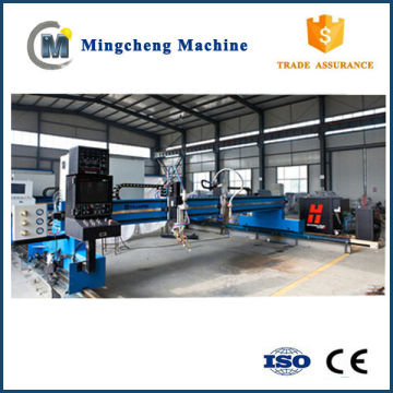 high speed gentry type cutting machine for metal