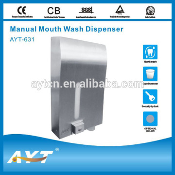 mouth wash dispenser