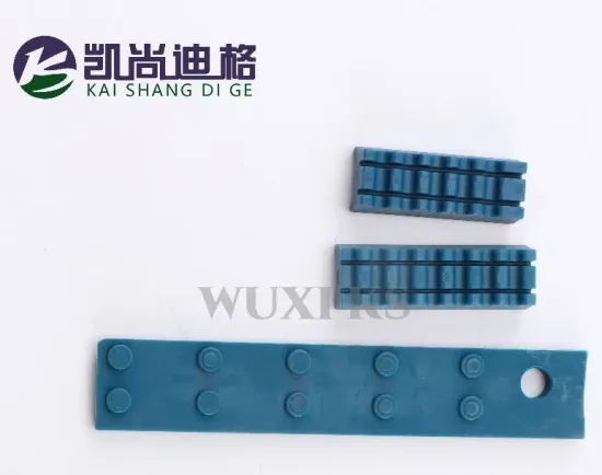 Brake Lining for Sulzer Projectile P7100 (10) 911327675