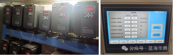 wire drawing machine