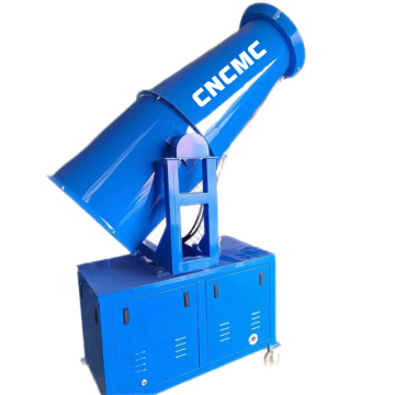 Fog Cannon Machine: High Pressure Water Spray Gun for Dust Suppression