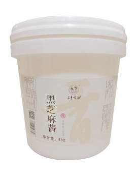 Schwarze Sesampaste -Gewürzpaste im Restaurantpaket