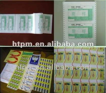 computer paper printing machines