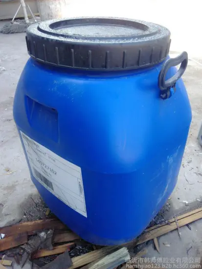 Aluminium Film Adhesive