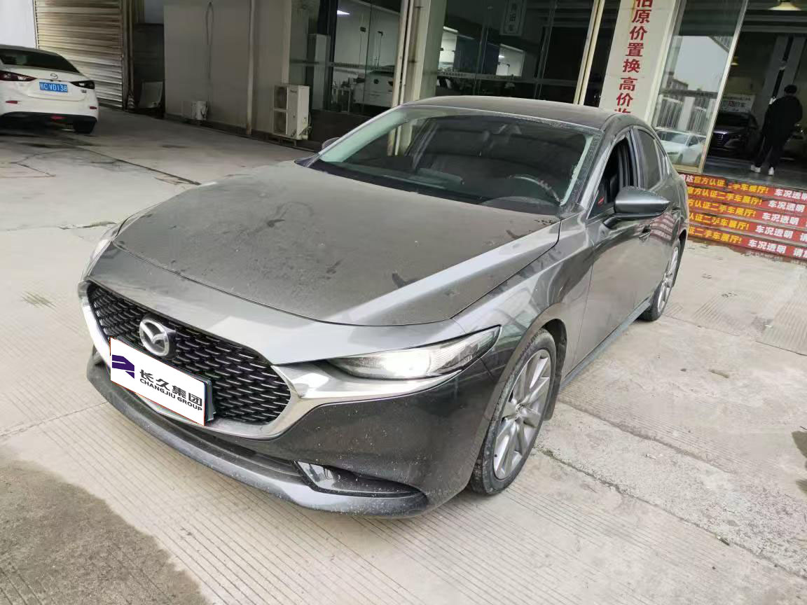 2021 Mazda3 Axela 2.0汽油二手车